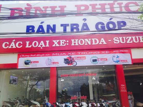 thanh-minh.jpg